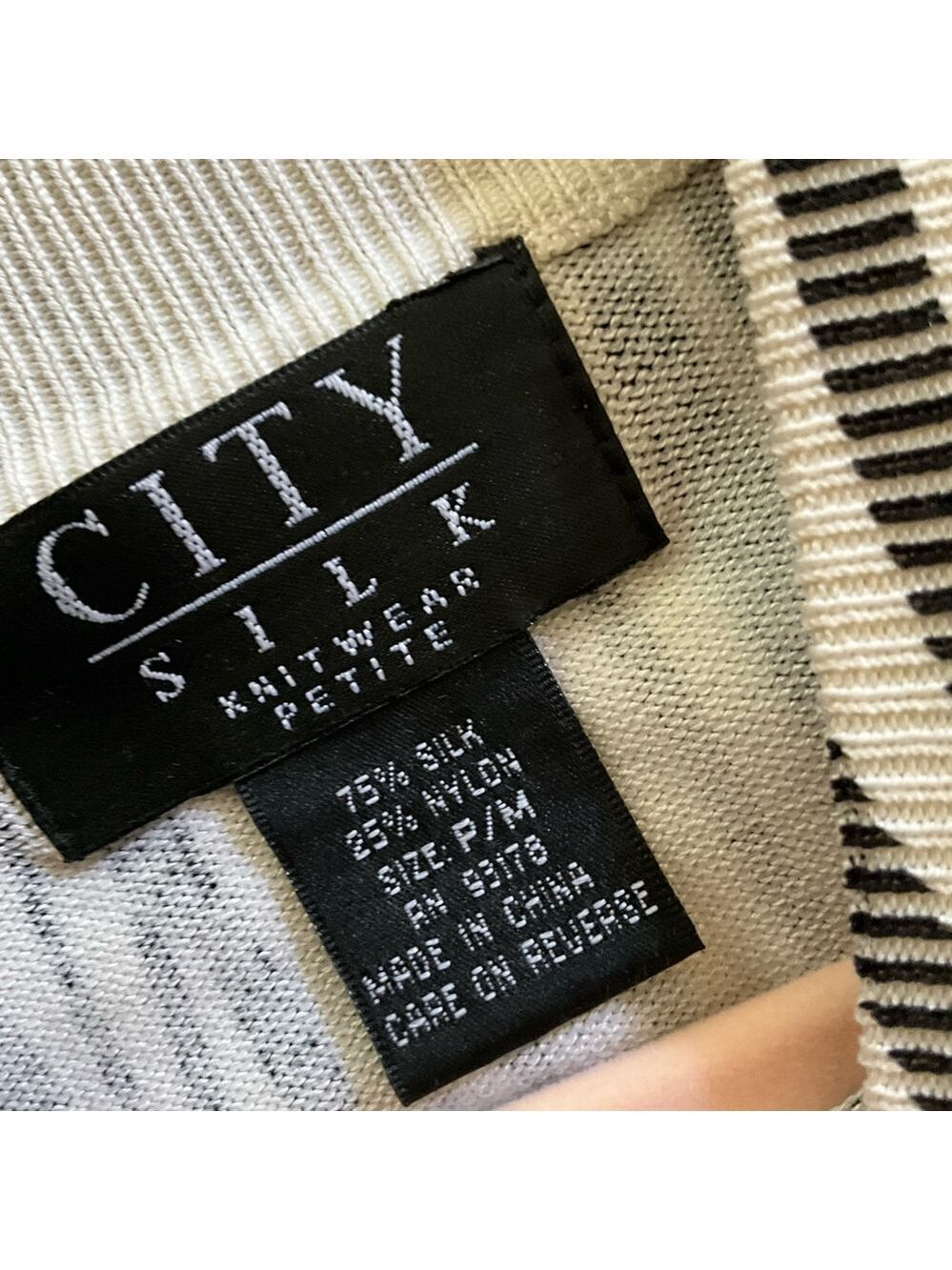 City Silk Zebra Print Short Sleeve Knit Top Size P/M - Picture 3 of 5
